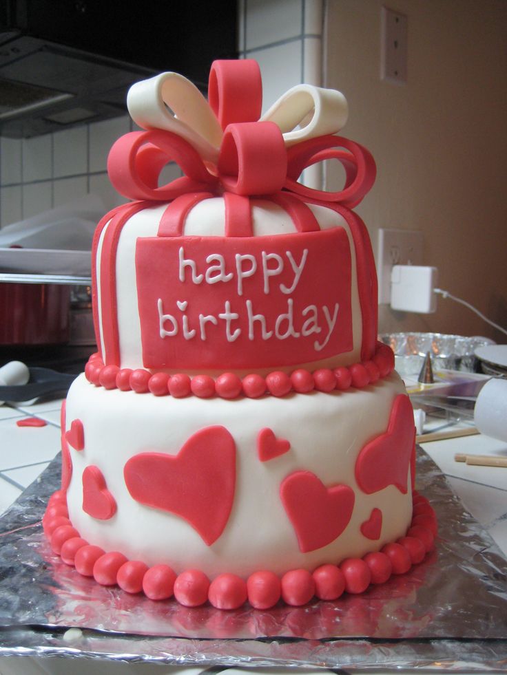 Valentine's Day Birthday Cake