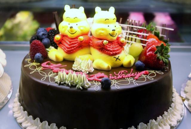 Happy Birthday Chocolate Cake with Fruits