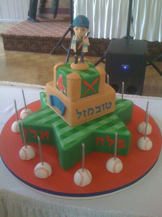 Bar Mitzvah Baseball Theme Cake