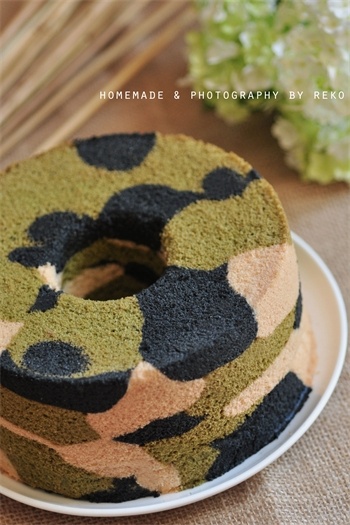 Army Camouflage Cake