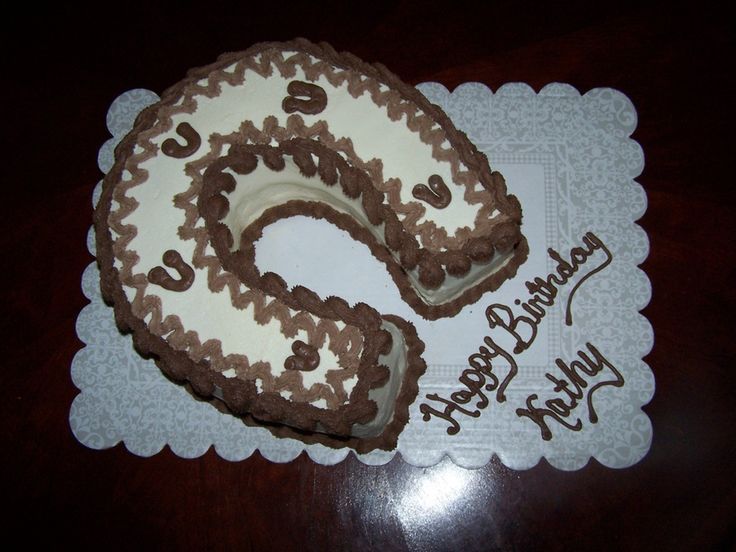 Horseshoe Birthday Cake