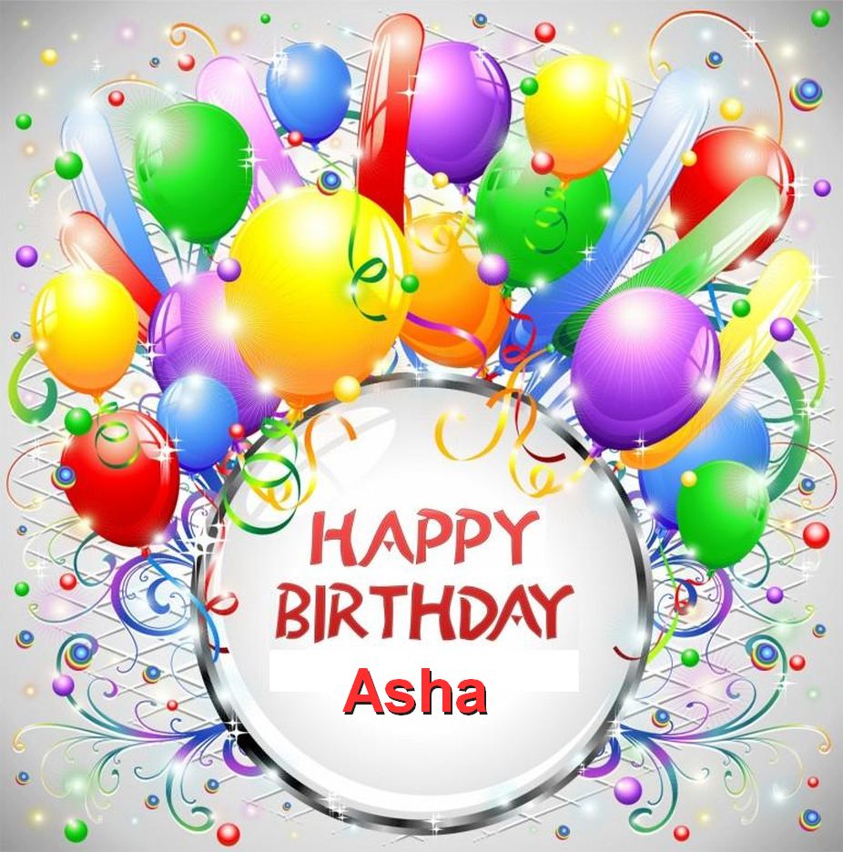 6 Photos of Asha Birthday Cakes