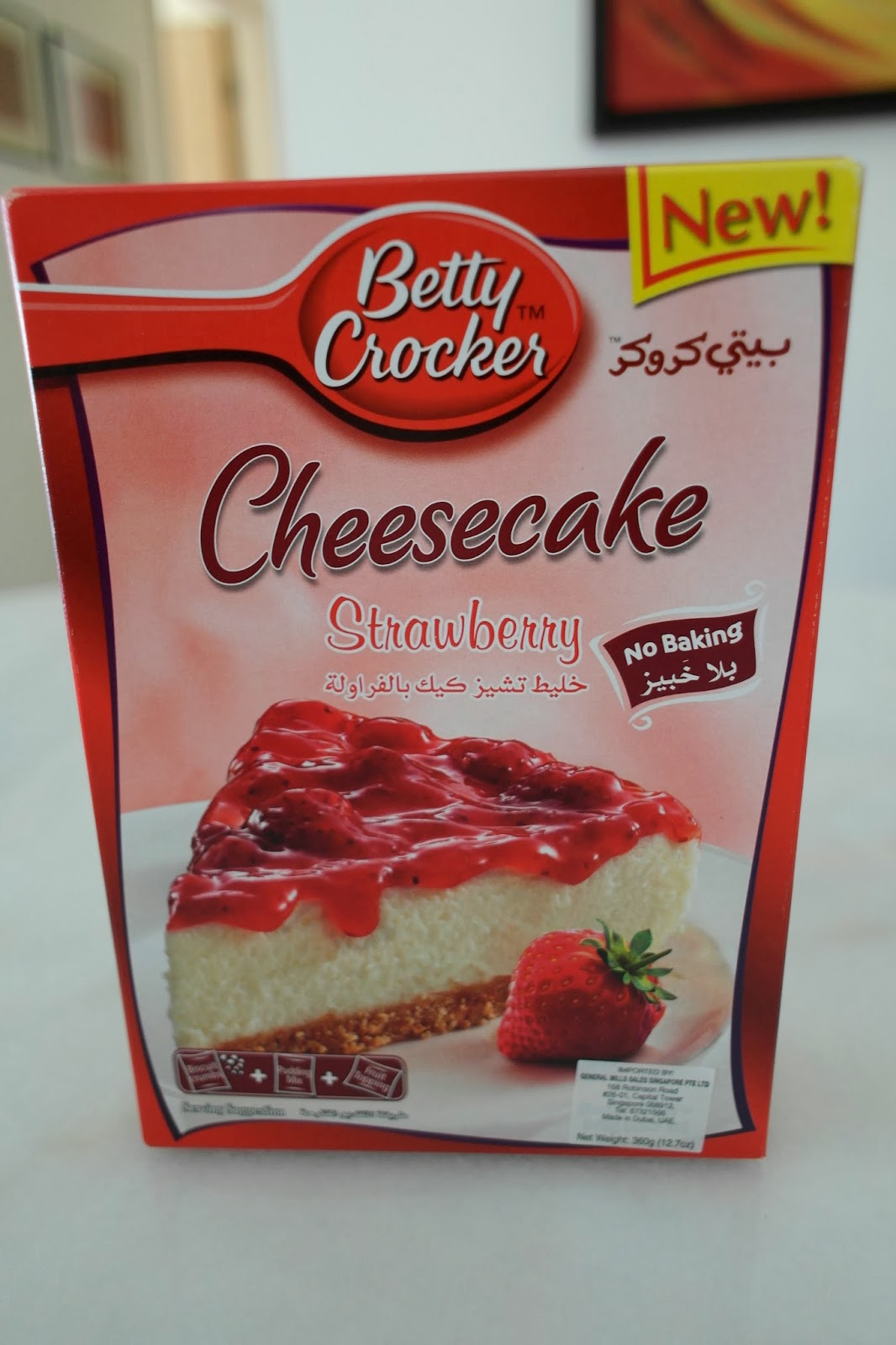 6 Photos of Betty Crocker Strawberry Cream Cheese Cupcakes