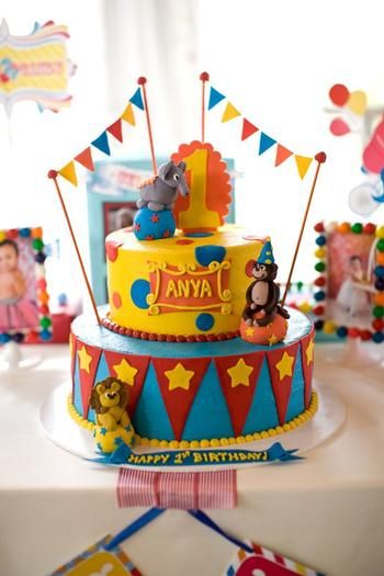 Circus Theme Birthday Cake