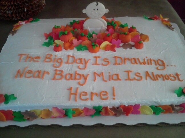 Fall Time Baby Shower Cake