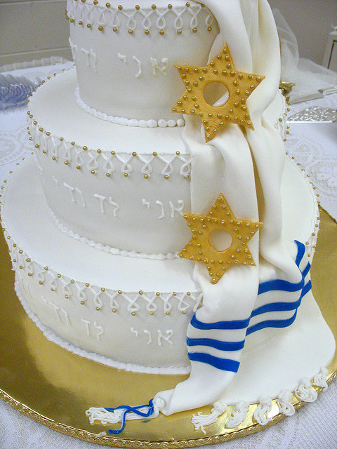 Jewish Bar Mitzvah Cake