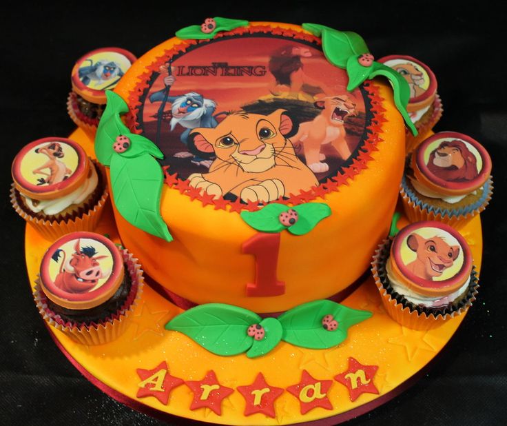 Lion King Birthday Cake