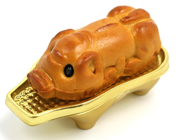 Moon Cake Pig