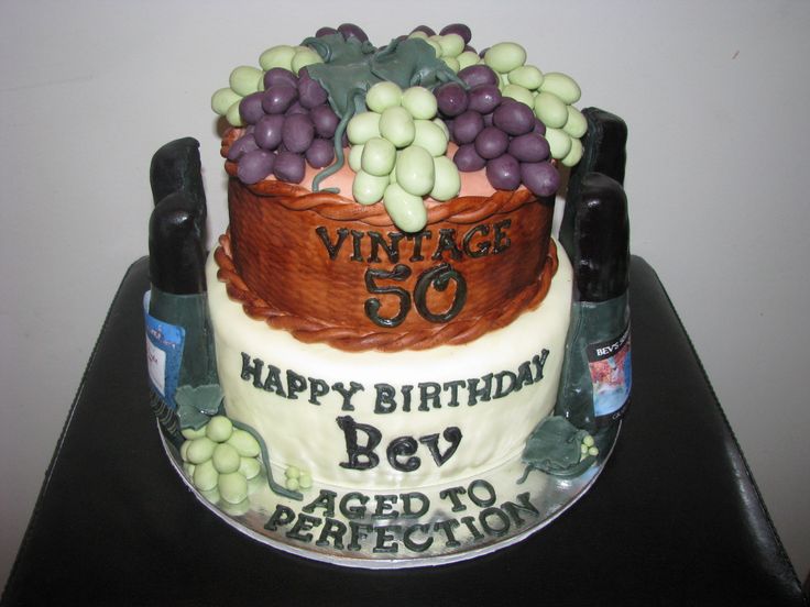 50th Birthday Wine Cake