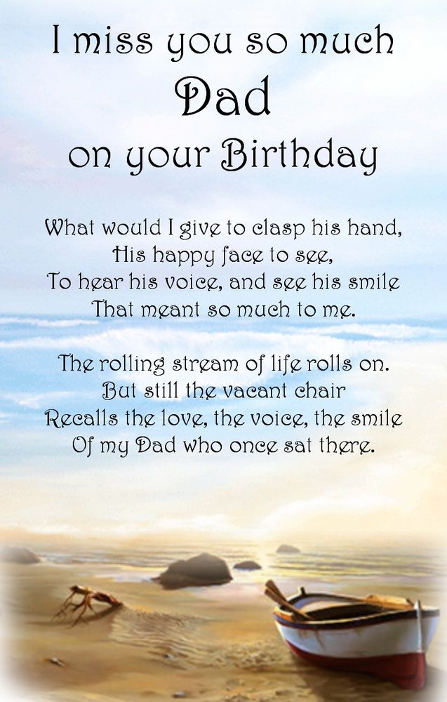 Happy Birthday Dad in Heaven Quotes