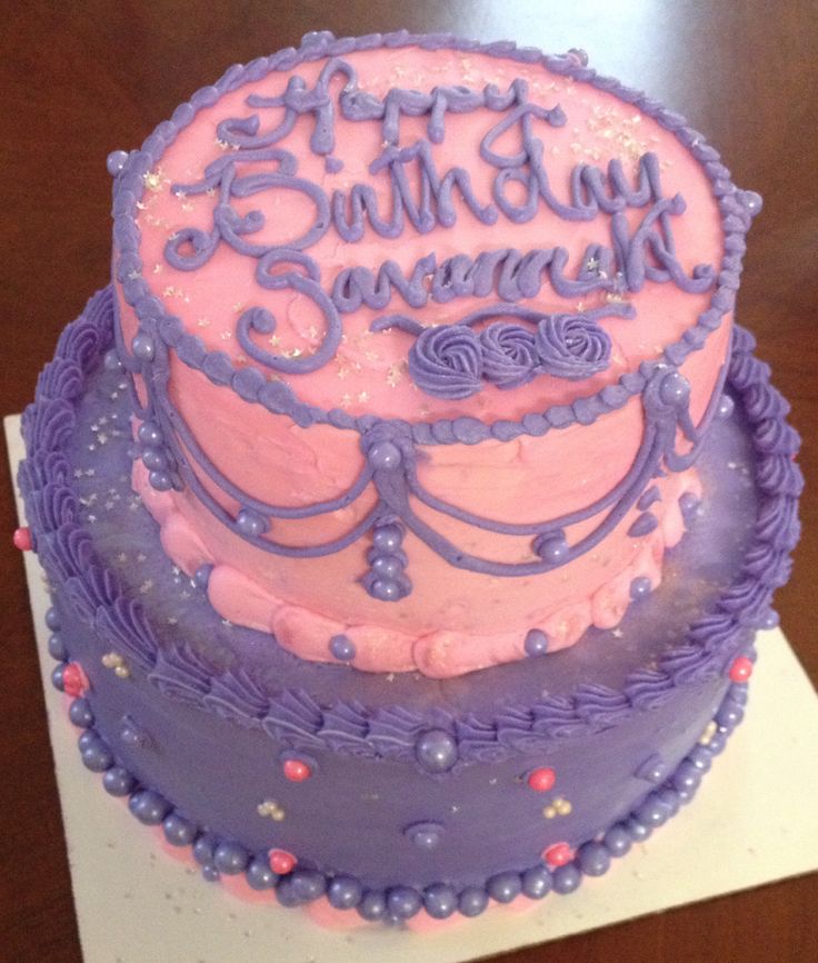 Pink Purple Birthday Cake