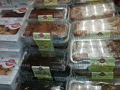 Kroger Bakery Cakes Pictures