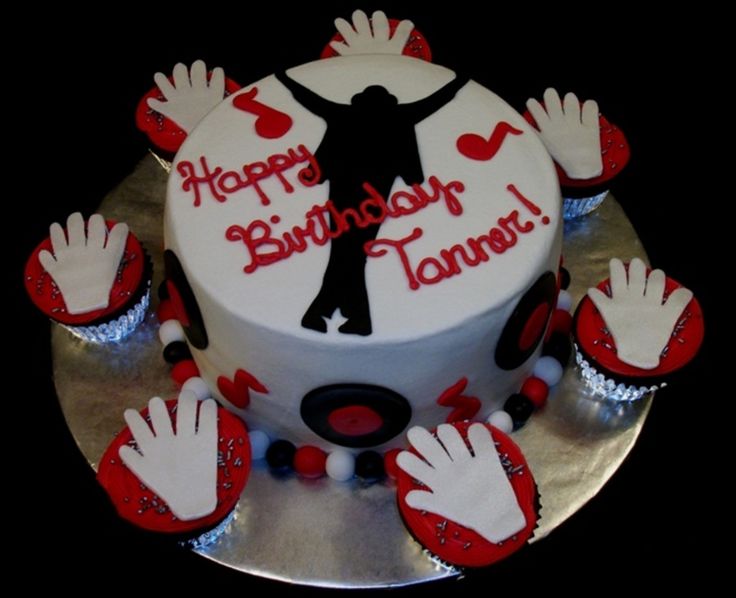 Michael Jackson Birthday Cake