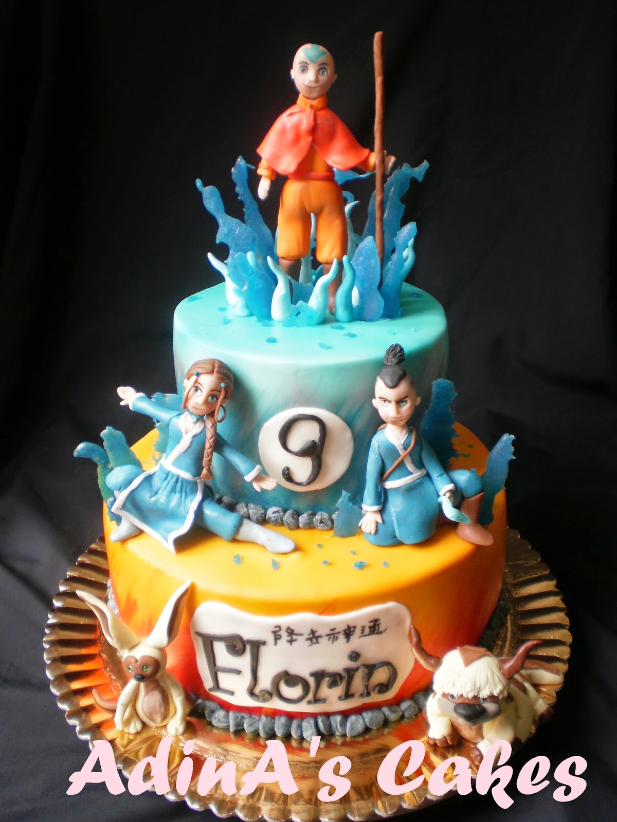 5 Photos of Birthday Cakes The Last Airbender