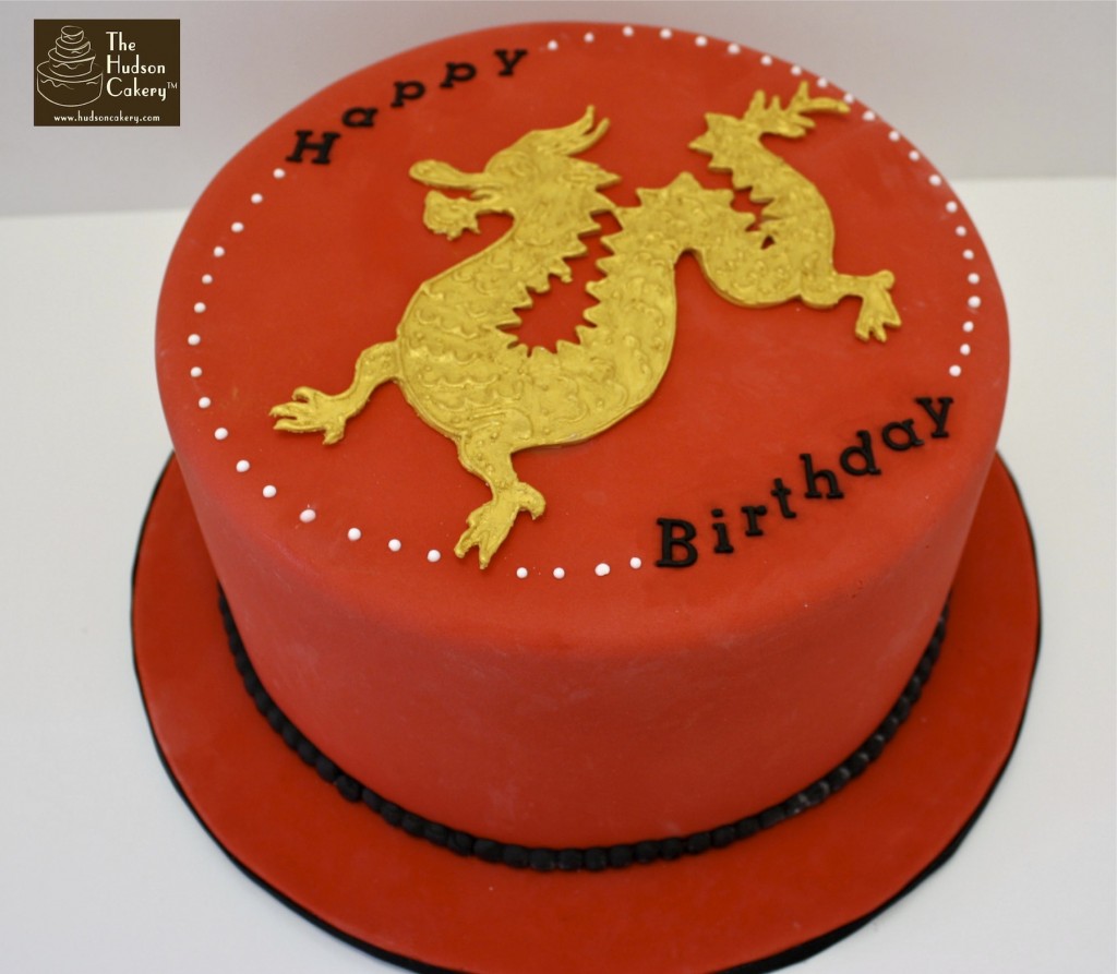 Chinese Dragon Birthday Cake