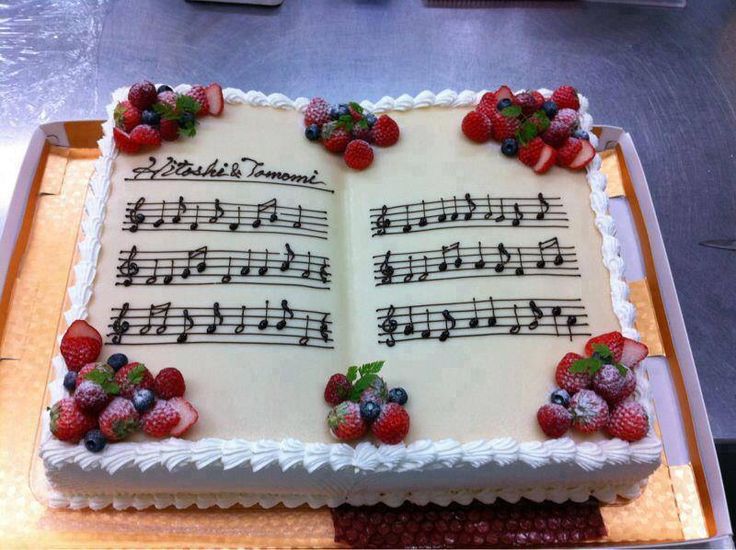 11 Photos of Music Book Cakes