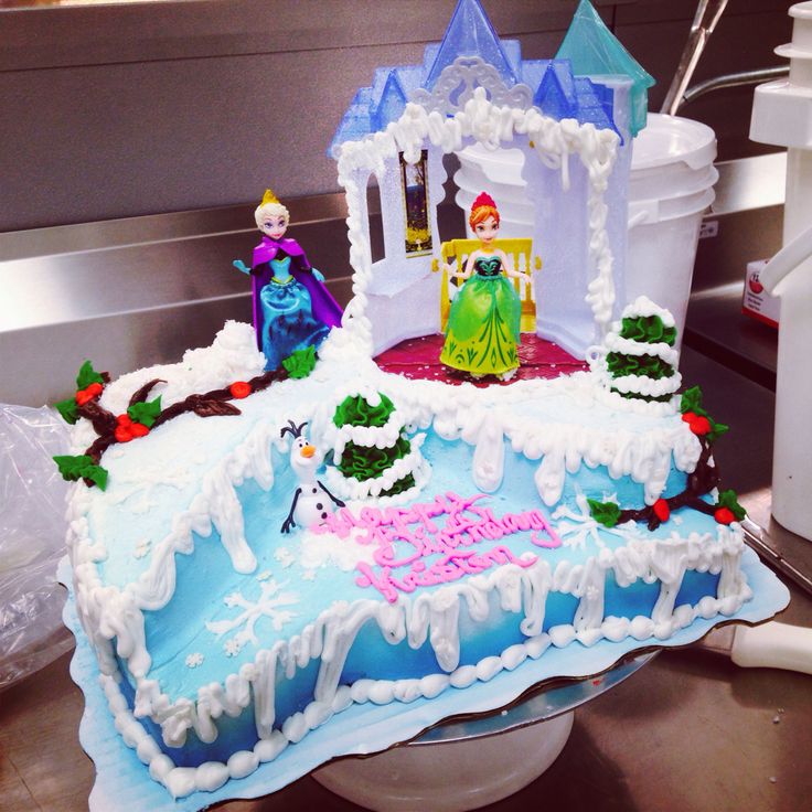 Walmart Birthday Cake Frozen