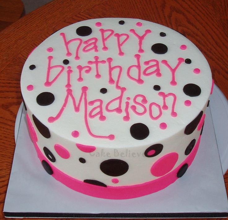 Teen Birthday Cake Ideas